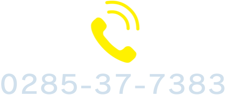0285-37-7383